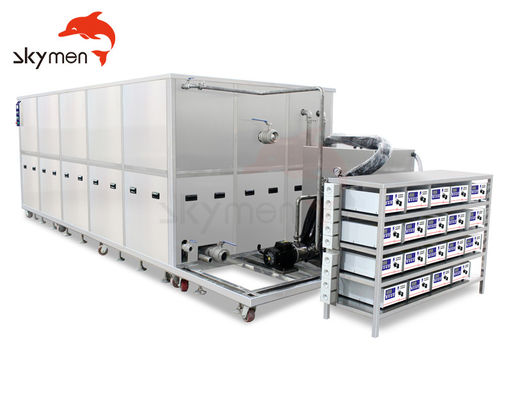 2400 লিটার জেপি -1360 এসটি সিই সার্টিফাইড অতিস্বনক পরিস্কারকারী