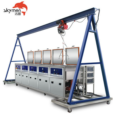 গুণমান  4 Station Ultrasonic Cleaning System for Safety Value Components With Gantry কারখানা