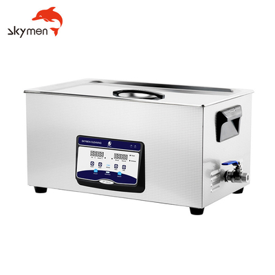 22L Skymen Ultrasonic Clenaer 40kHZ অতিস্বনক গয়না ওয়াশিং মেশিন