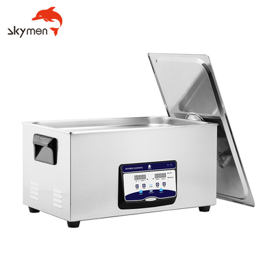 22L Skymen Ultrasonic Clenaer 40kHZ অতিস্বনক গয়না ওয়াশিং মেশিন