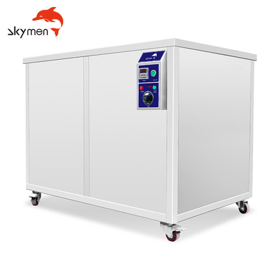 3600W আল্ট্রাসোনিক ক্লিনার 360L স্টেইনলেস স্টীল বাস্কেট JP-720ST ইঞ্জিন পরিষ্কারের সাথে