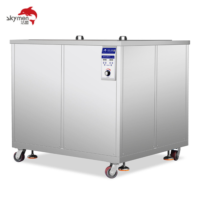 360L 3600w Professional Industrial Ultrasonic Cleaner For Optical Lens Oil Remove Efficient Cleaning