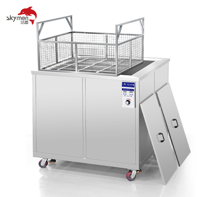 360L 3600w Professional Industrial Ultrasonic Cleaner For Optical Lens Oil Remove Efficient Cleaning