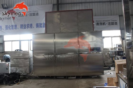 8000L Industrial Ultrasonic Cleaner Tank 28/40kHz for Air Cooler