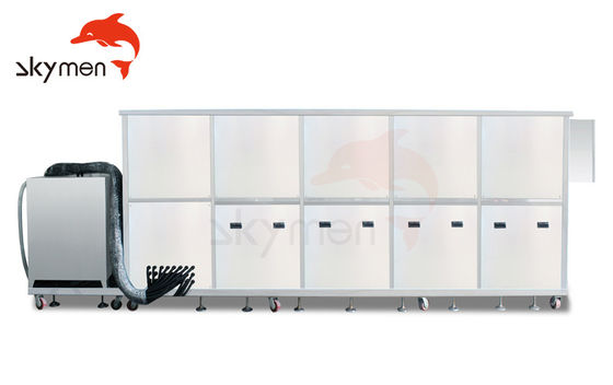 2400 লিটার জেপি -1360 এসটি সিই সার্টিফাইড অতিস্বনক পরিস্কারকারী