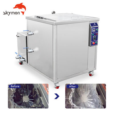 আলট্রাসনিক গিয়ারবক্স ক্লিনিং বাথ গ্রীজ, তেল এবং ধাতব শেভিং অপসারণ করে