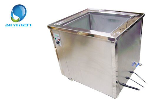 আল্ট্রাসনিক ক্লিনিং মেশিন, জং ধরা ইঞ্জিন পরিষ্কার করার জন্য জেনারেটর কন্ট্রোল সহ আল্ট্রাসাউন্ড ক্লিনিং সরঞ্জাম