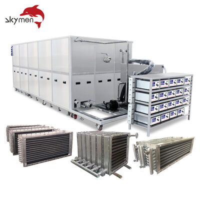 Skymen 1920L Jp-1288st হাই পাওয়ার আল্ট্রাসোনিক ক্লিনার