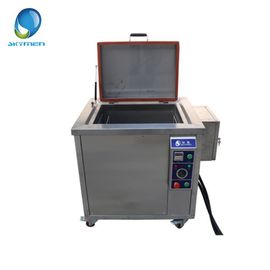 250L শিল্প অতিস্বনক ক্লিনার 3000 ওয়াট 28 / 40KHz টায়ার / অটো যন্ত্রাংশ জন্য
