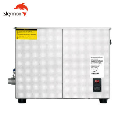 স্কাইম্যান JP-060S বেঞ্চটপ 15L ইন্ডাস্ট্রিয়াল আল্ট্রাসোনিক ক্লিনার পিজা ট্রে এর জন্য