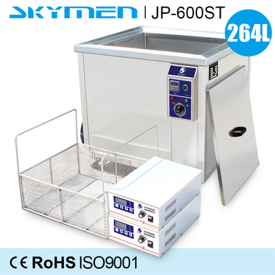 264L 3000w পেশাদার শিল্প অ্যাল্ট্রাসোনিক ক্লিনার হার্ড পার্টস জন্য মরিচা অপসারণ দক্ষ পরিষ্কার