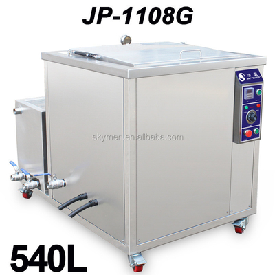 অটো ইঞ্জিনের জন্য 540L 5400w পেশাদার শিল্প অতিস্বনক ক্লিনার ধুলো অপসারণ ফিল্টারেশন পরিষ্কার